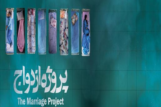 [query-result:espagetitle]